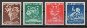 Michel Nr. 768 - 771, Frühjahrsmesse postfrisch.